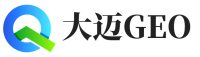 茂南区大迈GEO